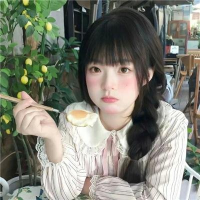 宅男的伟大愿望